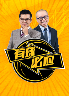 张艺兴在担